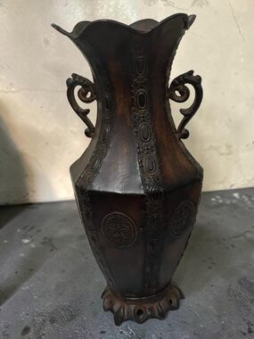 Decorative Dark Brown Accent Vase with Ornate Handles 13"